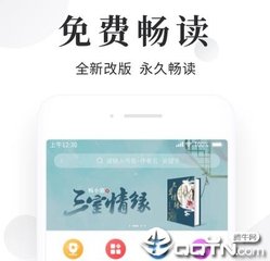 亚愽娱乐app下载